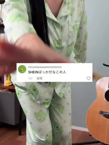 側湾症ネキのTikTok投稿