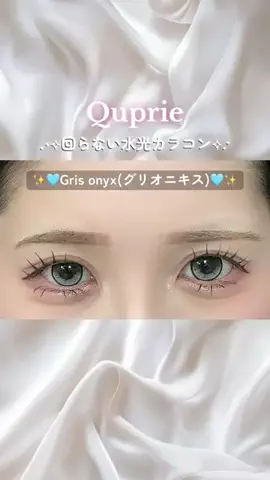 ℳ𝒶ℴのTikTok投稿