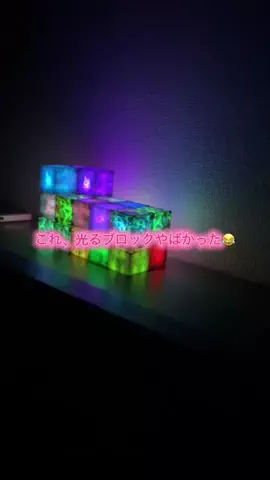 華、今日も買う。🎀のTikTok投稿