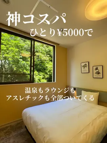 アルコールのひとのTikTok投稿