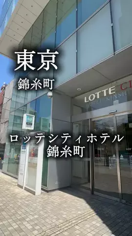 アルコールのひとのTikTok投稿