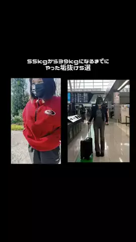 もちょ🫧のTikTok投稿