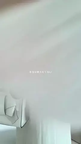 う い🍑| 社会人2年目の日常のTikTok投稿