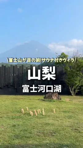 しごおわ主婦のTikTok投稿