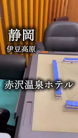 アルコールのひとのTikTok投稿