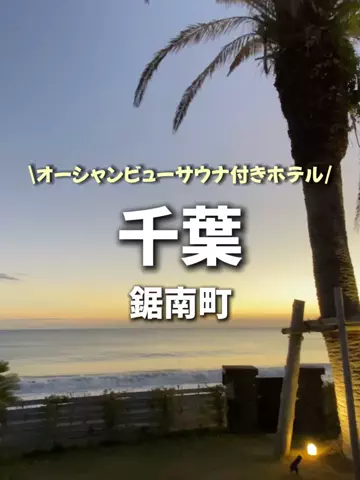 しごおわ主婦のTikTok投稿