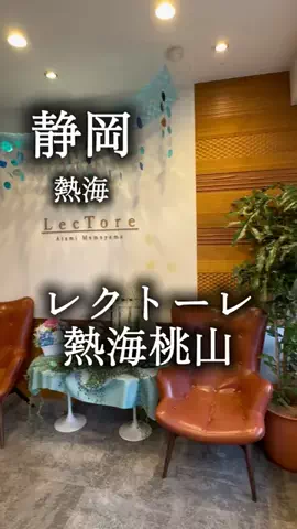アルコールのひとのTikTok投稿