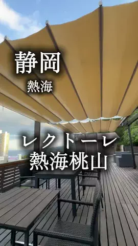 アルコールのひとのTikTok投稿