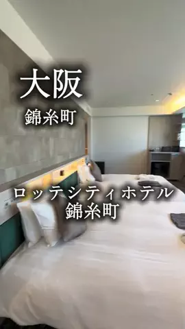 アルコールのひとのTikTok投稿