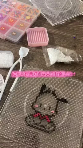 華、今日も買う。🎀のTikTok投稿