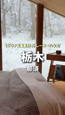 しごおわ主婦のTikTok投稿