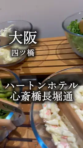 アルコールのひとのTikTok投稿