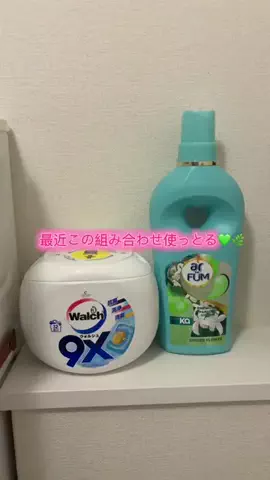 華、今日も買う。🎀のTikTok投稿