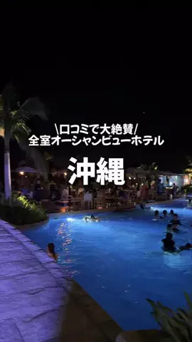 しごおわ主婦のTikTok投稿