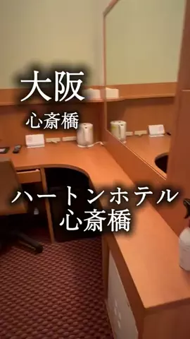 アルコールのひとのTikTok投稿