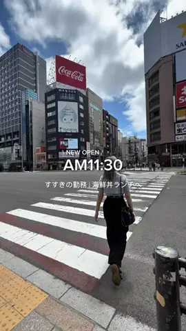 SAPPORO PRESSのTikTok投稿