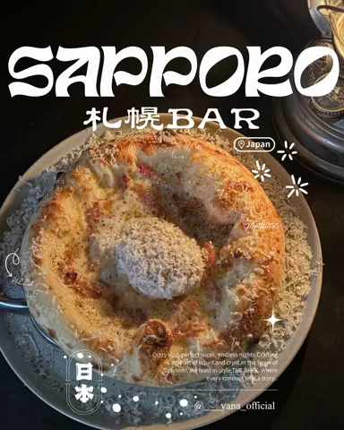 SAPPORO PRESSのTikTok投稿