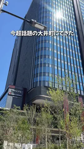 しごおわ主婦のTikTok投稿