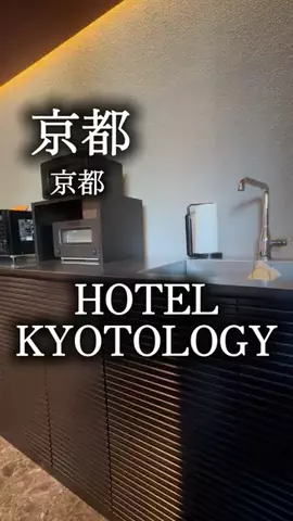 アルコールのひとのTikTok投稿