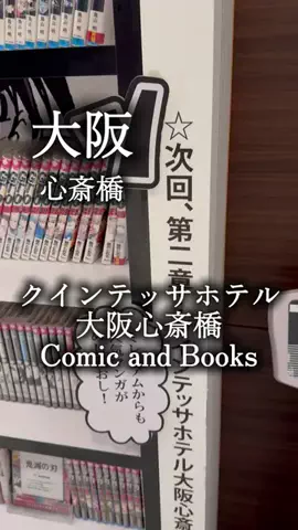 アルコールのひとのTikTok投稿