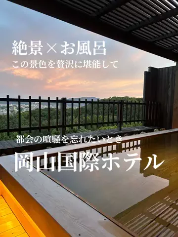 アルコールのひとのTikTok投稿