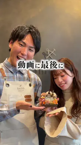 旅と北海道｜ROYのTikTok投稿