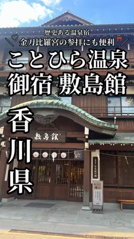 トウカイビヨリ｜東海グルメ旅のTikTok投稿