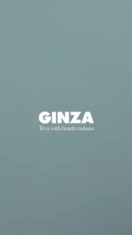 GINZA magazineのTikTok投稿