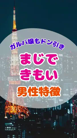 泡っ娘ちゃんのTikTok投稿
