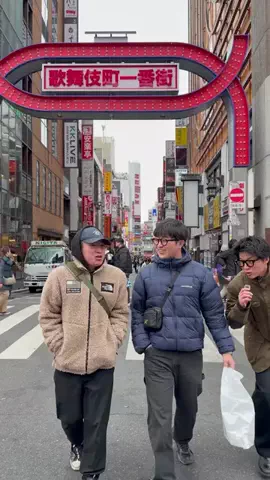 AsukuNavi TokyoのTikTok投稿
