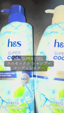ほちゃのん👺🤏ギフトスター参戦🐙のTikTok PR投稿：h&sからギフティングいただきました🧴❤️ 夏って汗をか…