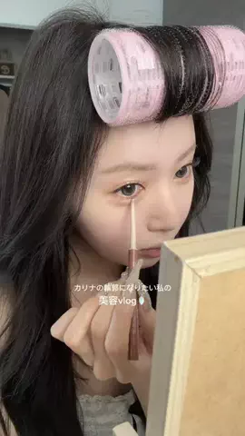 ウカのTikTok投稿