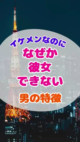泡っ娘ちゃんのTikTok投稿