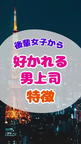 泡っ娘ちゃんのTikTok投稿