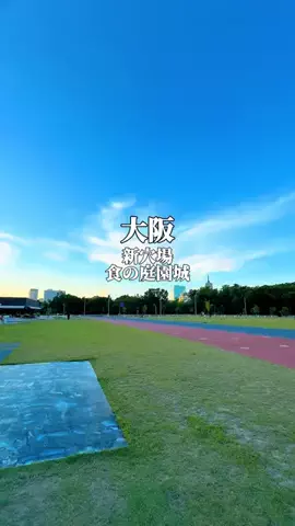 りぃ　たびグルメのTikTok投稿