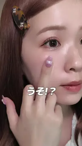 ましゅまこ🐏のTikTok投稿