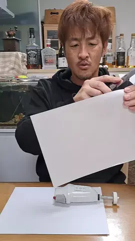 広島たにさんのぼれやびゃー動画のTikTok投稿