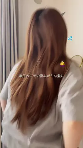 CocoのTikTok投稿