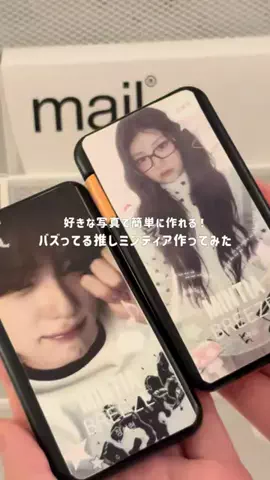 はぽのお部屋のTikTok投稿