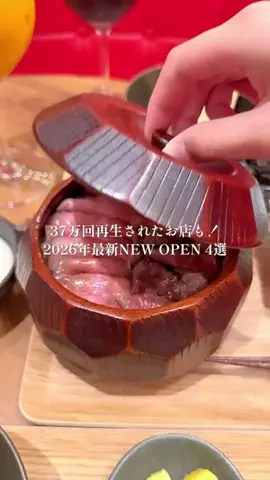 なずな🍡下町グルメ｜浅草・上野・谷根千・北千住のTikTok投稿
