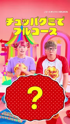 しなこ🌷💜のTikTok投稿
