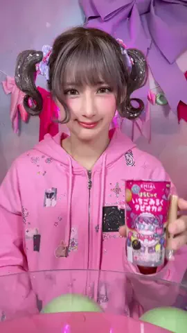 しなこ🌷💜のTikTok投稿