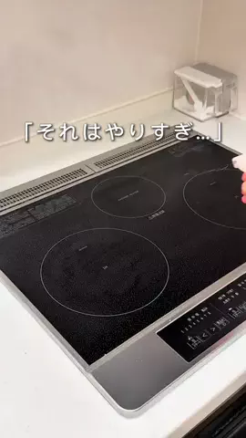 r o nのTikTok投稿