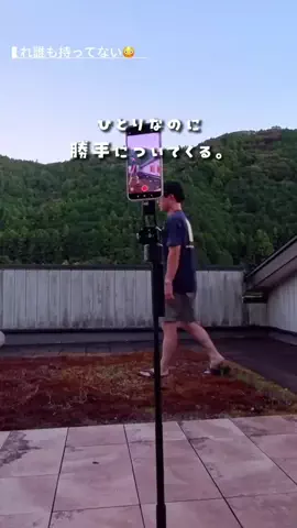 ⛰️📖（写真と音楽）のTikTok投稿
