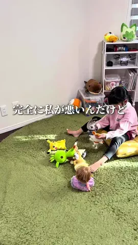 えりかのTikTok投稿