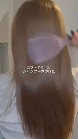 【美容クリニック選びの教科書】のTikTok投稿