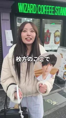 ティオン👑🐰のTikTok投稿