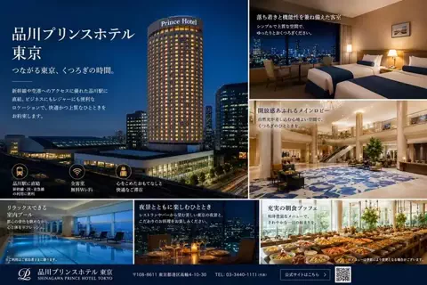 zenkoku_travel 🇯🇵のTikTok投稿