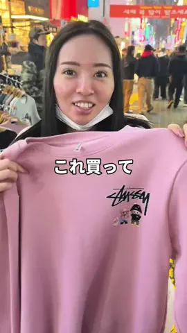 ティオン👑🐰のTikTok投稿