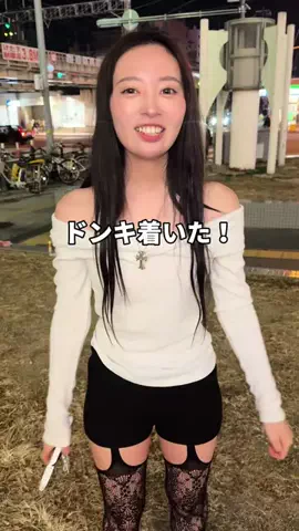 ティオン👑🐰のTikTok投稿
